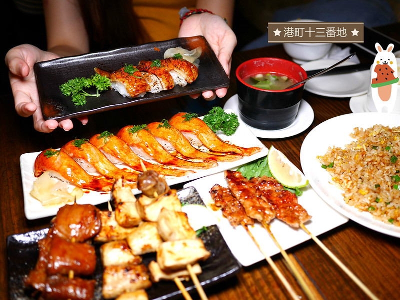 【台中美食】港町十三番地(太原二店)，在地老字號日式居酒屋。燒烤、螃蟹、火鍋、壽司、生魚片，今晚要吃哪一道呢？(台中日式料理．台中聚餐餐廳．太原路美食．炙燒比目魚．炙燒鮭魚肚) @嘿!部落!