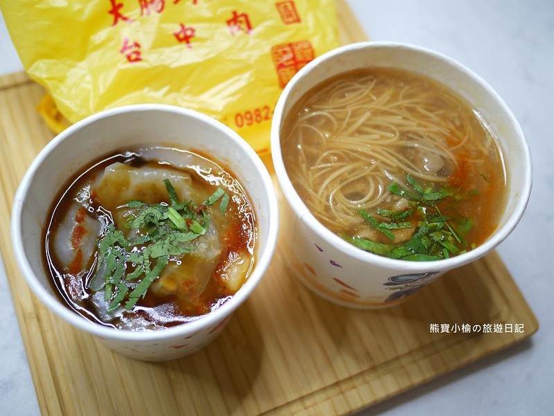 【台中美食】艋舺阿義麵線(南門店)，台中肉圓加大腸蚵仔麵線，現省十元！中興大學旁南門路，美味平價小吃店。(肉羹麵線、大腸麵線、蚵仔麵線、清麵線、肉圓、綜合麵線）。 @嘿!部落!