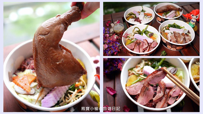 【台中美食】食我輕食餐盒，勤美NOVA附近的輕食便當店，粉嫩櫻桃鴨、炙燒松阪豬超好吃！上班族訂便當推薦，2026年必吃防疫居家美食，水煮低卡餐盒便當。 @嘿!部落!