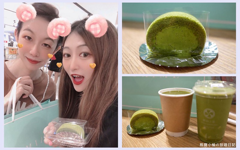 即時熱門文章：【台中西屯美食】御前上茶手作抹茶專賣店，台中新光三越B2抹茶甜點推薦！七期抹茶蛋糕、貴婦下午茶餐廳、朝馬甜點、抹茶生乳捲、宇治抹茶、森半抹茶。