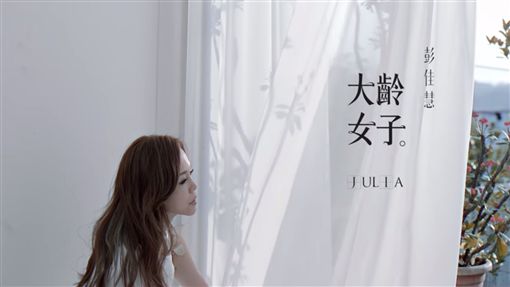 【閒聊】兩性X不婚X不生小孩很自私? 超級抖S的大女人戀愛解析心得。 @嘿!部落!