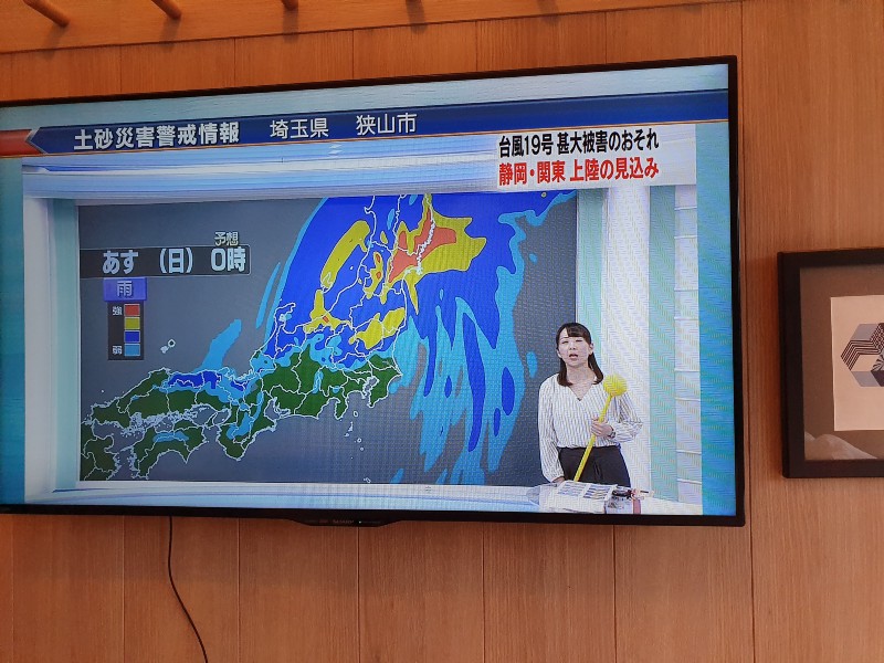 日本颱風逃難產物保險理賠全紀錄 @嘿!部落!