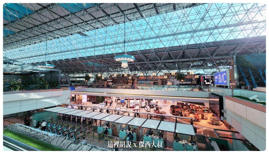 長榮航空：三間貴賓室介紹  花園貴賓室 買商務艙機票也進不來的貴賓室 @嘿!部落!
