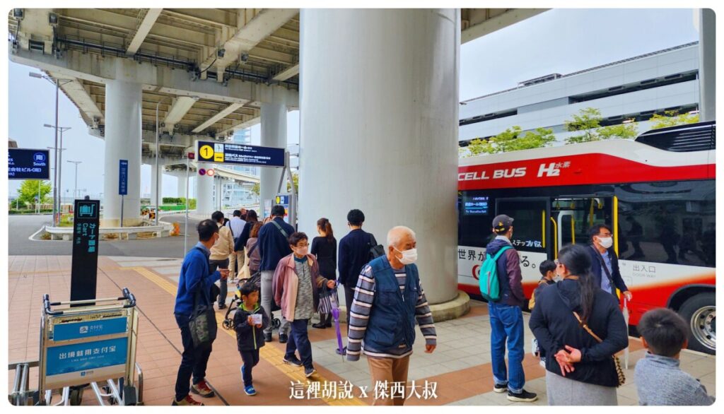 大阪關西機場觀景台 Sky Museum 鳥瞰機場 @嘿!部落!