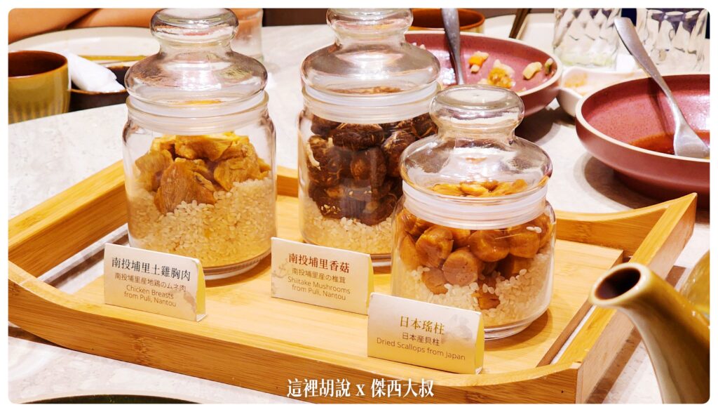 華泰餐飲集團 九華樓 兩次用餐記錄吃遍菜單 甜點很強 在台北吃烤鴨有另外一個新選擇 @嘿!部落!