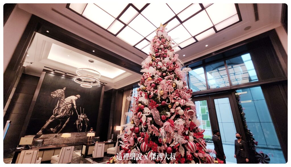 疫情後的吉隆坡聖瑞吉斯 The St. Regis Kuala Lumpur 少了多少東西 @嘿!部落!