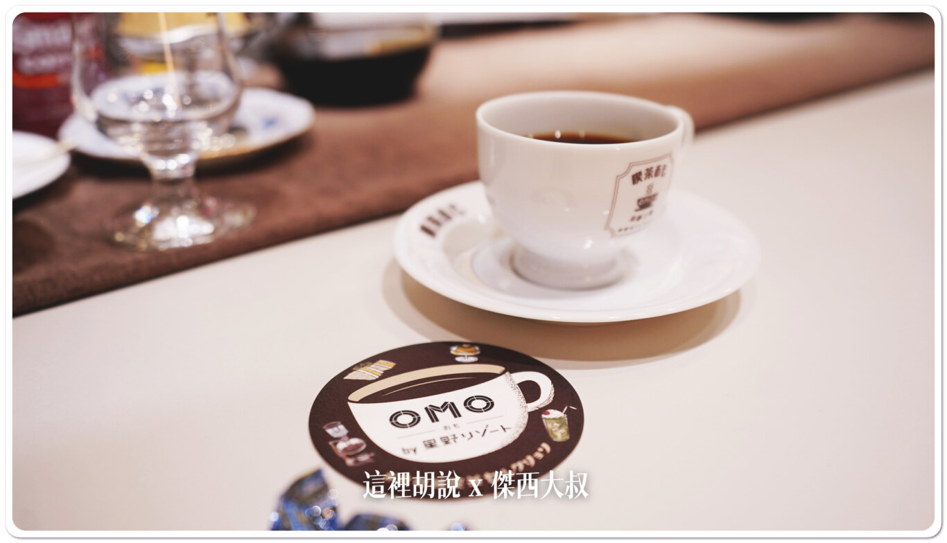 京都三條 SMART COFFEE 被雞蛋三明治耽誤的咖啡店 @嘿!部落!