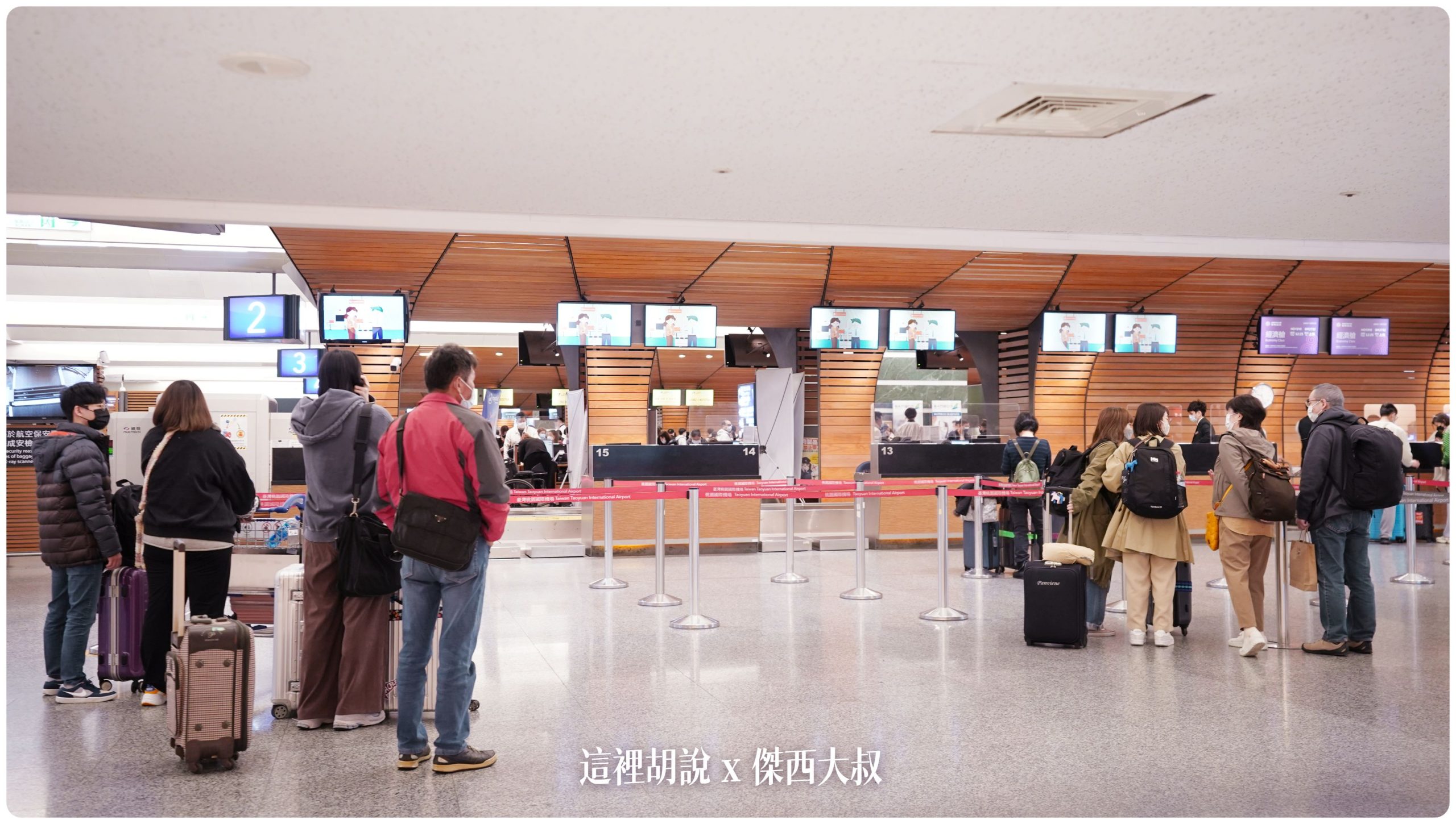 即時熱門文章：酷航787 三種等級座位 雙走道低成本航空 塞的下傑西的SCOOT PLUS豪華經濟艙 台北札幌來回飛行記錄