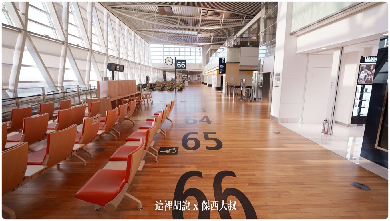 北海道新千歲機場 國際線 NORTH LOUNGE貴賓室 JCB卡免費使用/龍騰卡唯一 @嘿!部落!