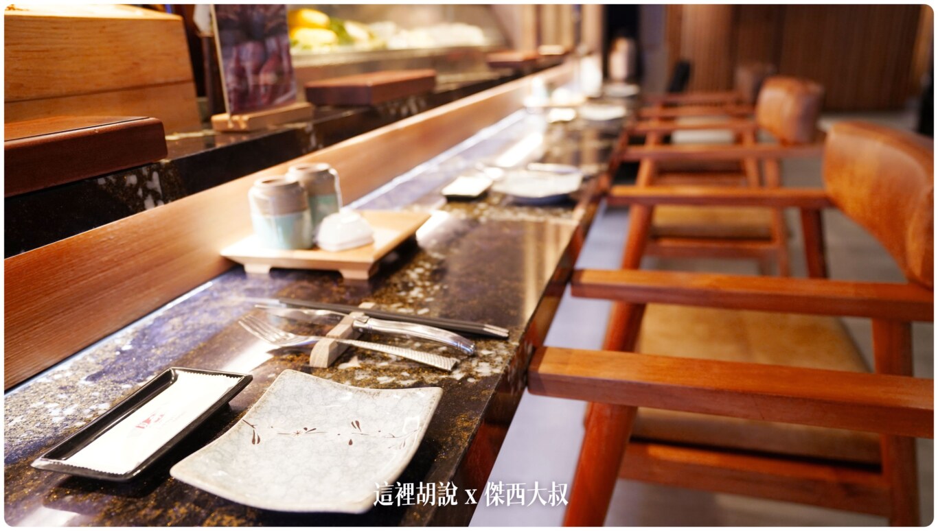 高雄覓奇日本料理 台式精緻日本料理 @嘿!部落!