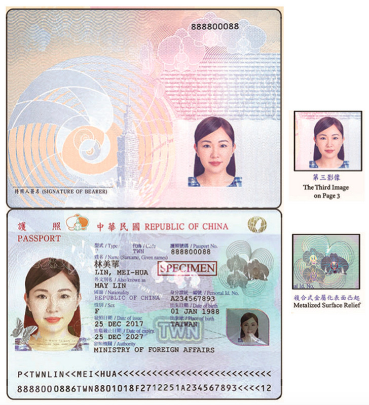 即時熱門文章：出門在外 台灣護照被認成中國護照怎麼辦？ 中英對照讓你直接用手指溝通