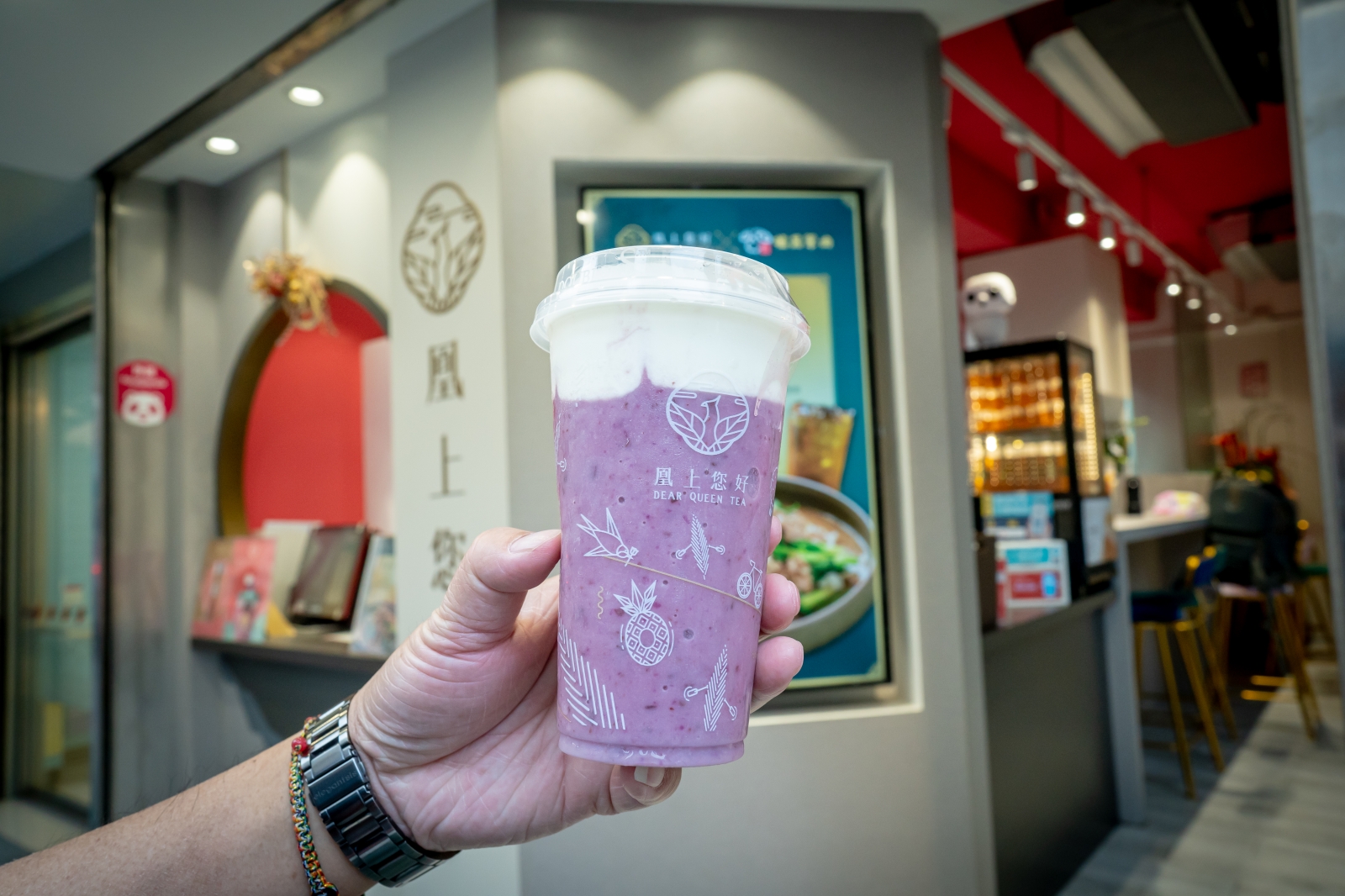即時熱門文章：凰上您好（永吉店）本宮，許你一杯好茶｜頂級茶品一喝就上癮、霸氣燕窩養顏美容膠質多多｜捷運市府站美食
