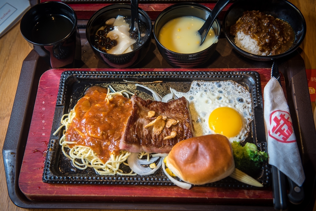 【台北美食】鉄火牛排2.0進駐新光三越A11美食街～900度超級烤箱製作的牛排280元起就吃得到｜捷運市政府站美食 @嘿!部落!