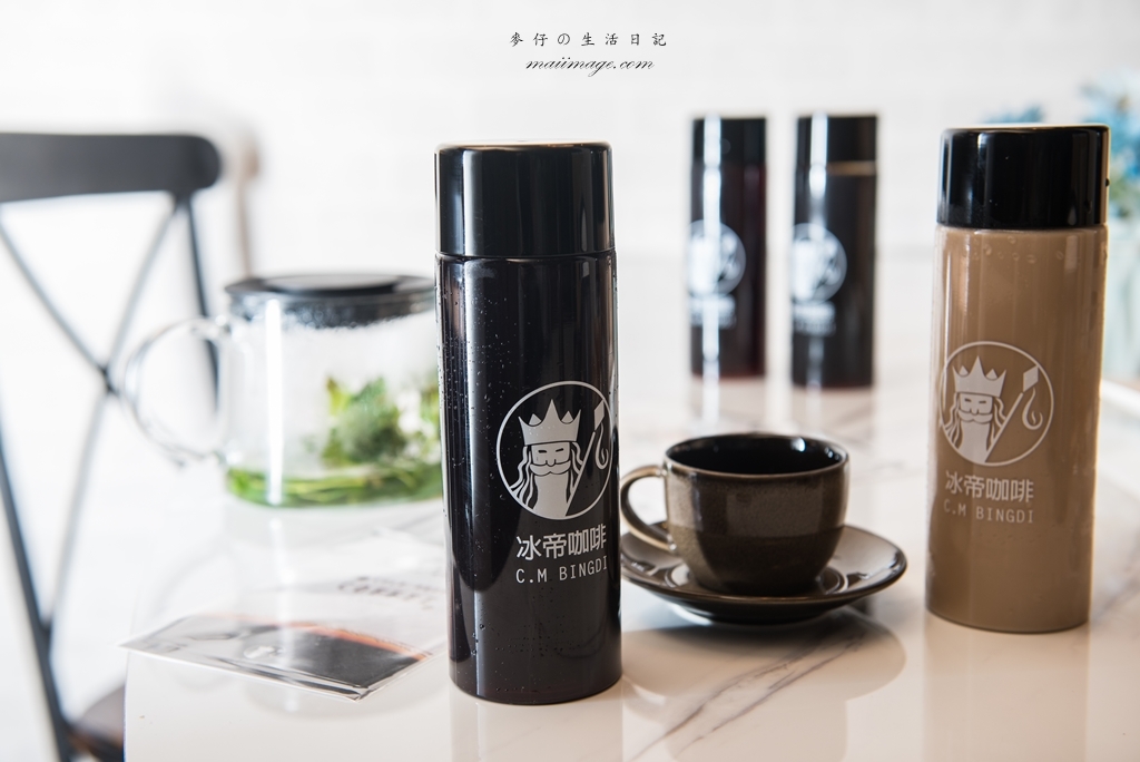 冰帝咖啡～冰滴咖啡中的帝王～醇香濃郁的極致口感｜時間萃取，滴滴香醇~任何時刻都有一杯適合你的冰滴咖啡 @嘿!部落!