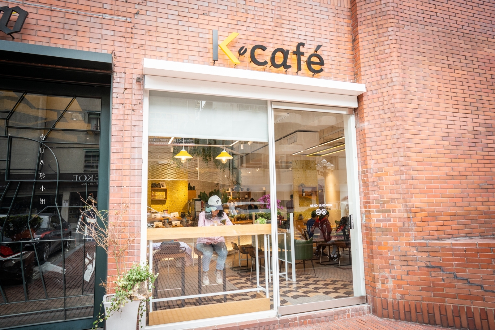 台北美食。K-cafe|來自日本湘南的手沖精品咖啡、輕食,提供插座、wifi、無用餐時間限制|捷運信義安和站美食 台北美食。K-cafe|來自日本湘南的手沖精品咖啡、輕食,提供插座、wifi、無用餐時間限制|捷運信義安和站美食