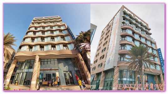 ◎土耳其孔亞【孔亞山丘鑽石酒店及會議中心&nbsp;Bayır Diamond&nbsp;Hotel &amp; Convention Center&nbsp;Konya】設施好、房間優；旁邊有超市、對面有百貨；讚 @嘿!部落!