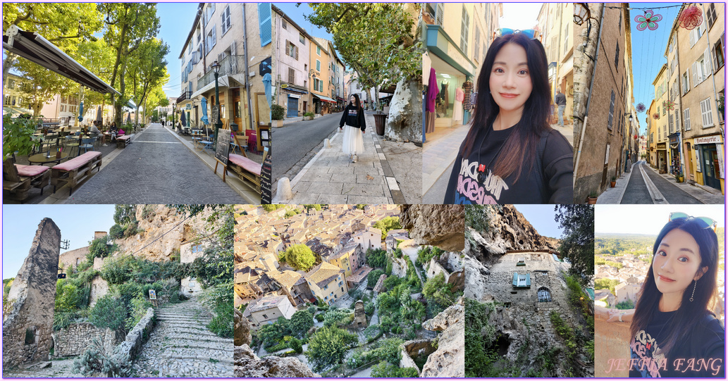 ◎2026年鳳凰旅遊【土耳其Turkiye胡蘿蔔小鎮單飛10天】總整理文 @嘿!部落!