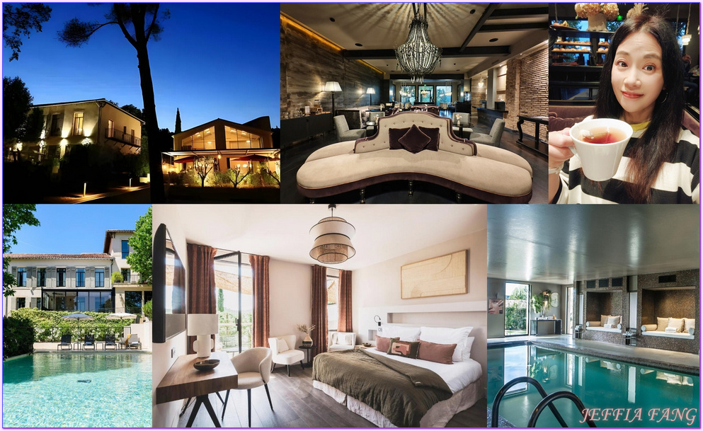 ◎歐洲法國艾克斯普羅旺斯【聖維克多山莊酒店Les Lodges Sainte-Victoire Hotel &amp; Spa】五星級莊園飯店 @嘿!部落!