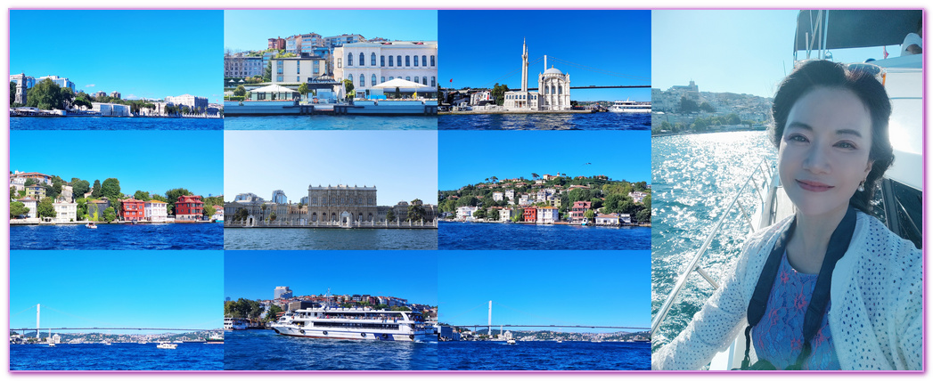 即時熱門文章：◎土耳其伊斯坦堡【博斯普魯斯海峽The Bosphorus】遊艇穿梭歐亞洲的海上浪漫
