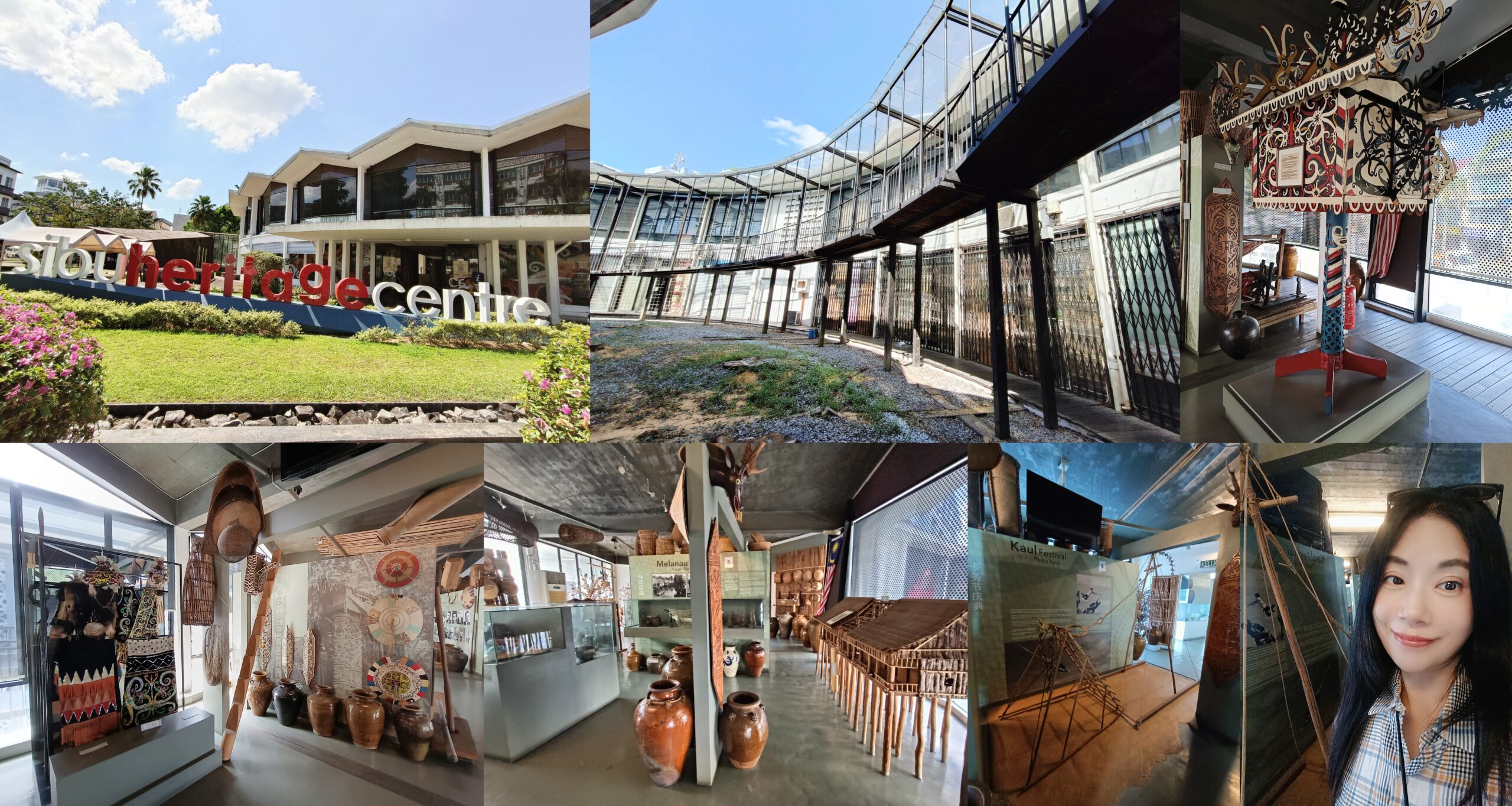 ◎馬來西亞砂拉越詩巫【詩巫文化遺產中心Sibu Heritage Centre】 @嘿!部落!