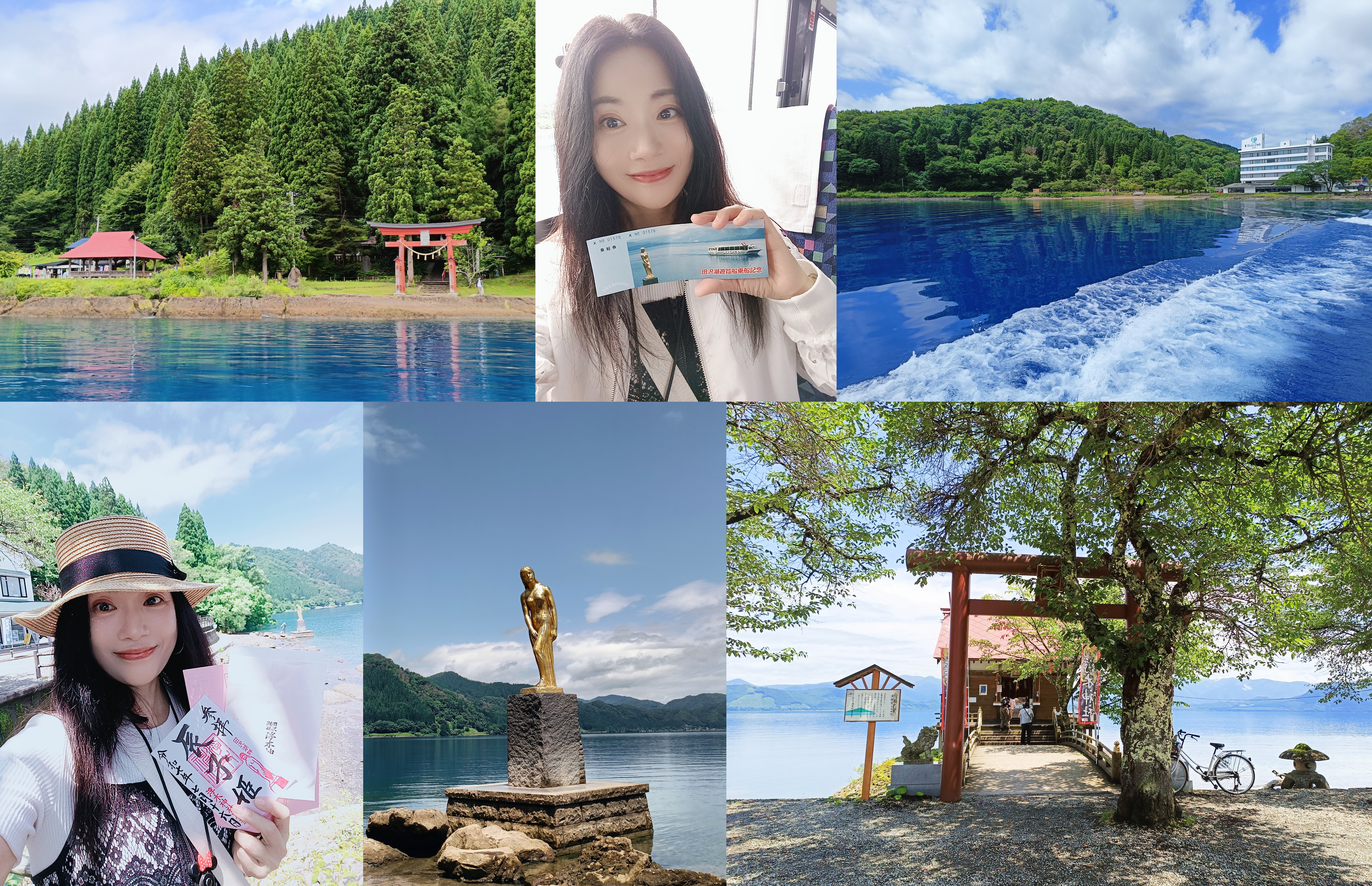 ◎日本東北秋田仙北市【田澤湖】琉璃色的美麗；遊船、御座石神社、辰子像、浮木神社(辰子御朱印) @嘿!部落!