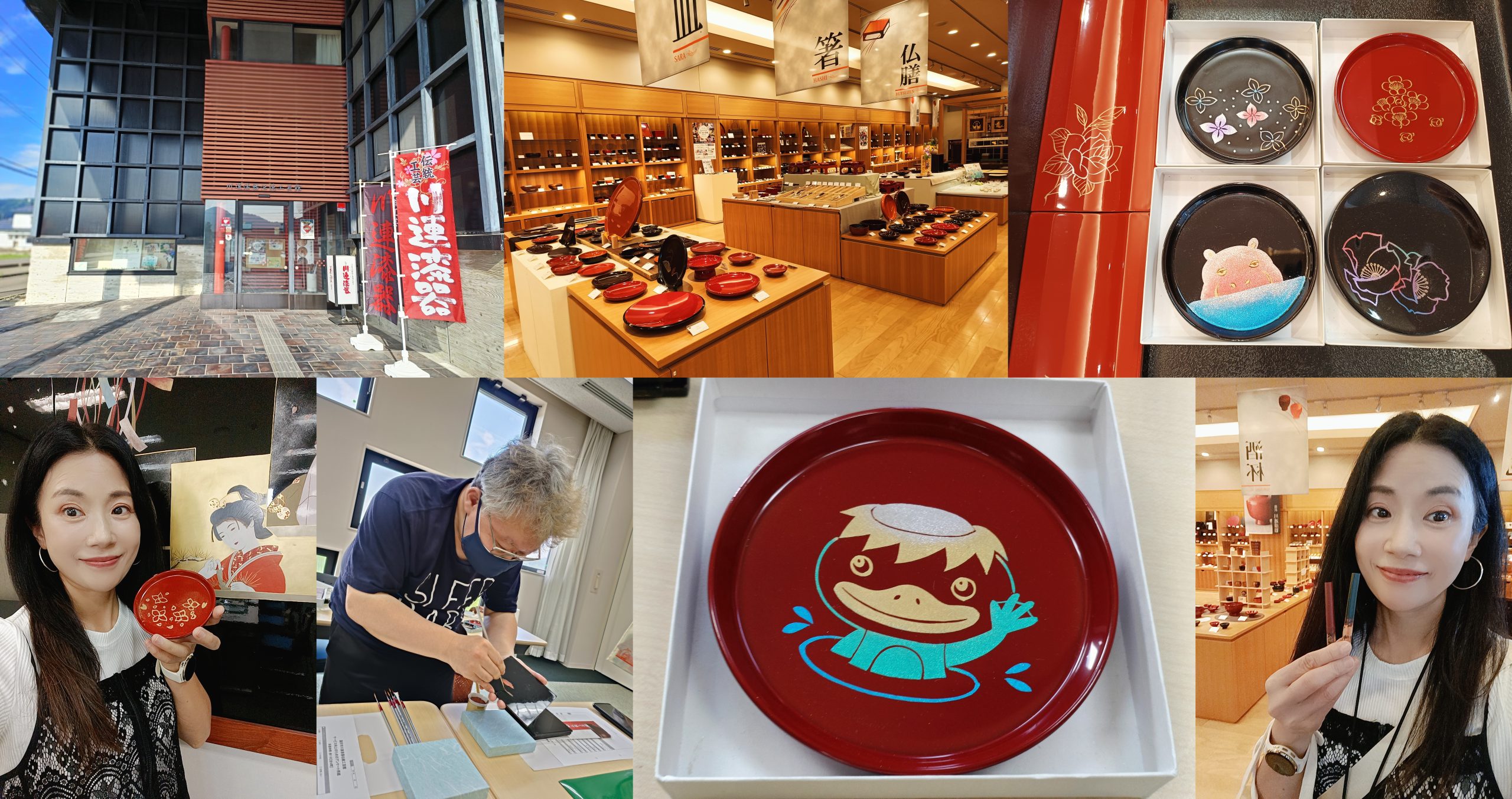 ◎日本東北秋田湯澤市【川連漆器傳統工藝館】川連漆器彩繪體驗 @嘿!部落!