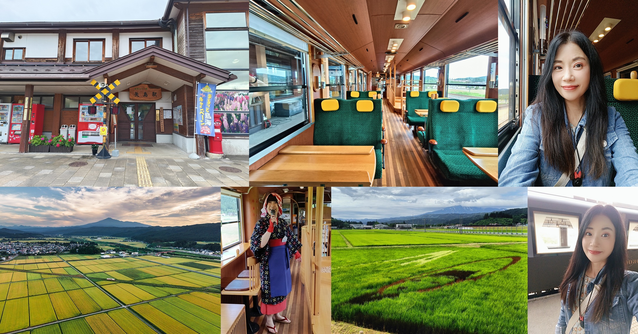◎日本東北秋田『由利高原鐵道』【矢島站】➡️【羽後本莊站】搭乘「玩具列車」欣賞鳥海山景色 @嘿!部落!
