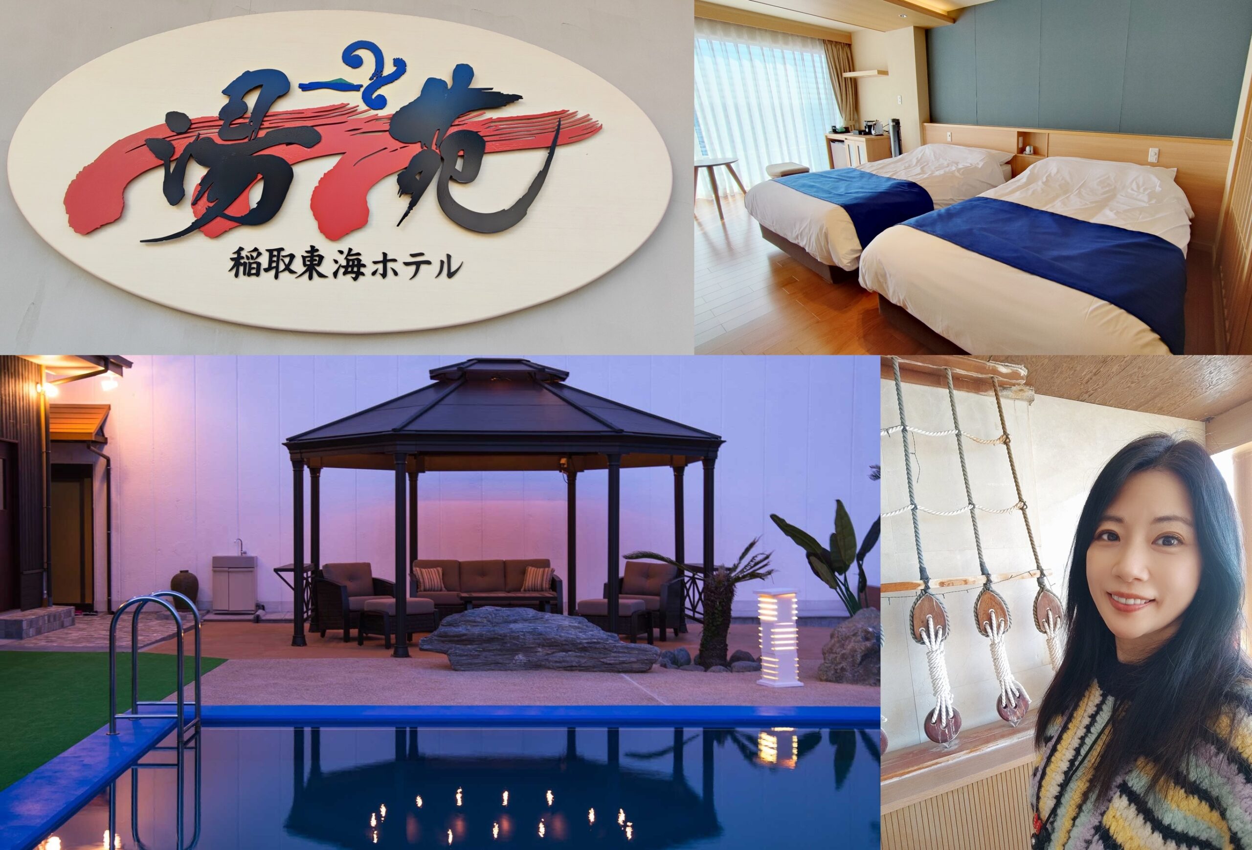 ◎極地之旅～Super北極【龐洛『指揮官夏古號』】全世界唯一航行至「正北極」的豪華觀光郵輪 (下)豪華艙房及精緻佳餚(米其林世紀名廚加持的美味饗宴) @嘿!部落!