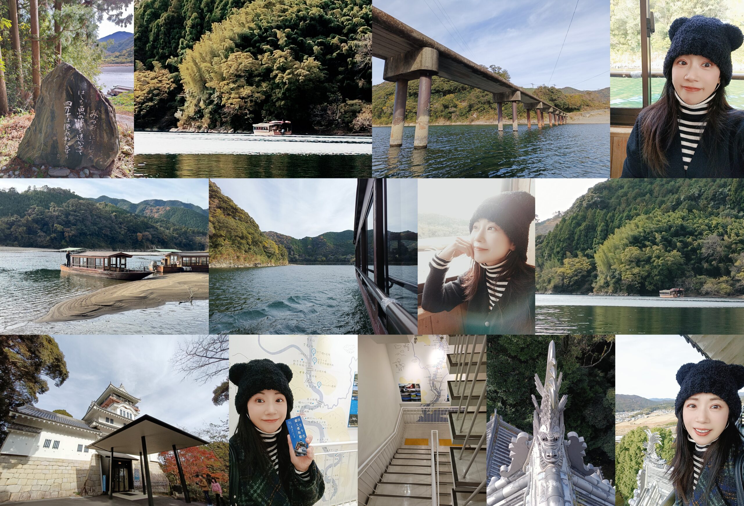 ◎日本四國高知「四萬⼗」【屋形船遊「四萬十川」】 【四萬十市鄉土博物館】 @嘿!部落!