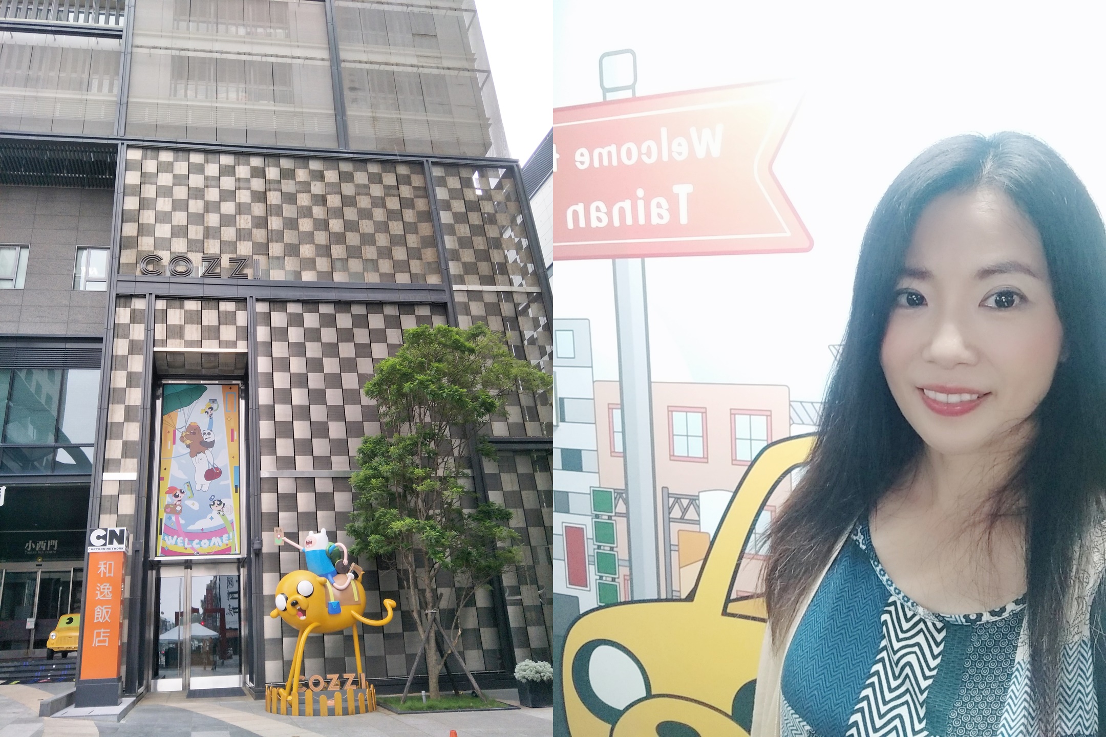 即時熱門文章：◎日本山陰島根縣松江【足立美術館】米其林三星評鑑★連續 14 年獲得日本最美的第一庭園；活靈活現的畫作庭園