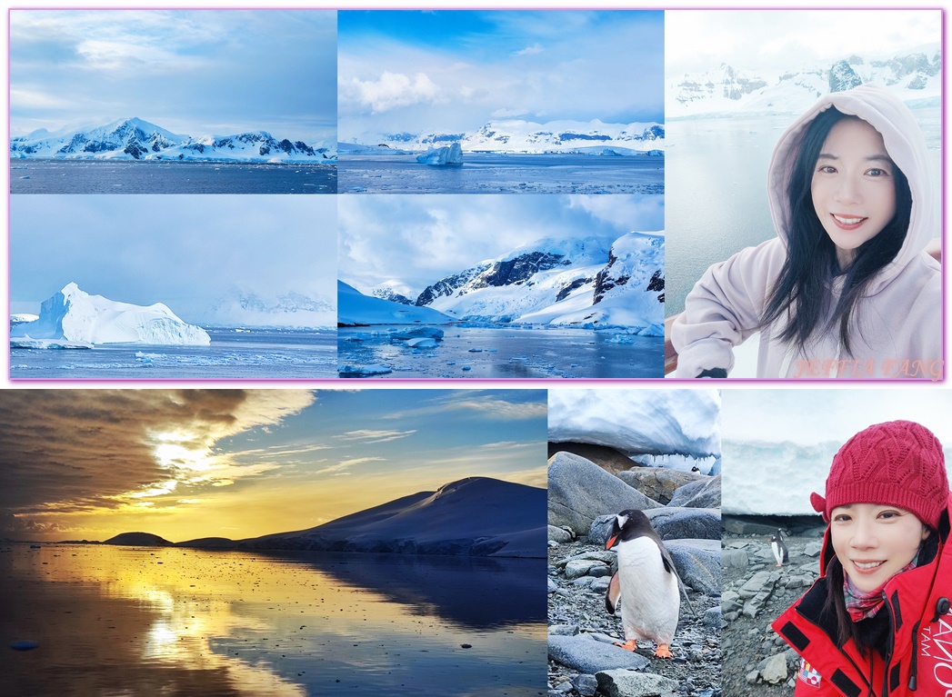 即時熱門文章：◎極地之旅【南極Antarctica】(四) 龐洛PONANT郵輪『星輝號LE LYRIAL』之南極登島、巡遊Part 2(庫佛維爾島、達莫角多里安灣)