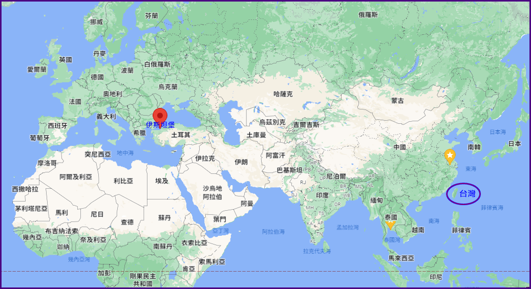 ◎2026年搭乘【土耳其航空(經濟艙)】直飛「伊斯坦堡新機場」轉機國、內外皆方便、娛樂設施、餐點hen是優(數次飛行經驗；依舊喜歡)本文含土耳其電子簽證辦理