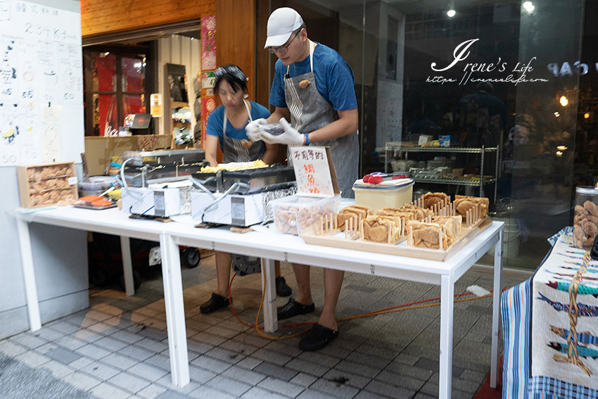 士林夜市散步小食，韓國人賣的韓國鯛魚燒，口味多、餡超滿，甜鹹口味全都有