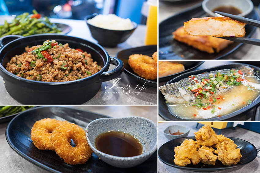 三重新開幕泰式料理，像甜甜圈的圓滿蝦餅，個人特餐讓一個人也能輕鬆吃泰式料理 @嘿!部落!