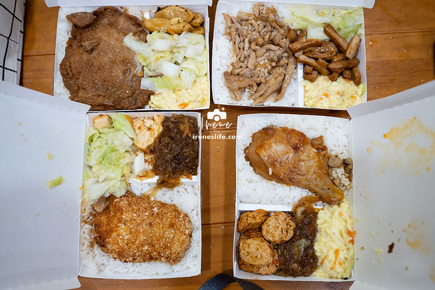 三重便當推薦，一開門就大排長龍的人氣便當店，全館便當全部55元，超過15種選擇！月底省錢好幫手 @嘿!部落!