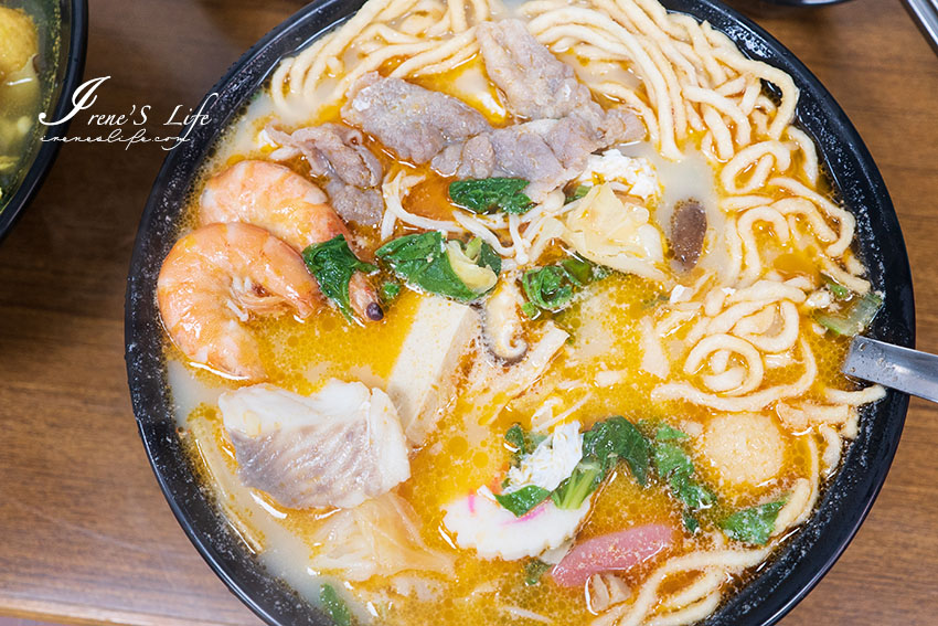 三重消夜推薦｜120元超大一碗，鍋燒麵用料豐富宛如小火鍋，蘿蔔糕炸的像餅乾般的酥脆 @嘿!部落!