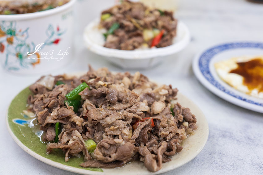 即時熱門文章：新莊好市多美食｜只賣羊肉料理的羊肉榮，桌上九層塔讓你夾，蒜頭醬油加好加滿超對味