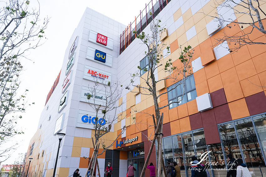 台中三井LaLaport購物中心2026年南館新開幕，店鋪、美食、LOPIA超市各樓層介紹 @嘿!部落!