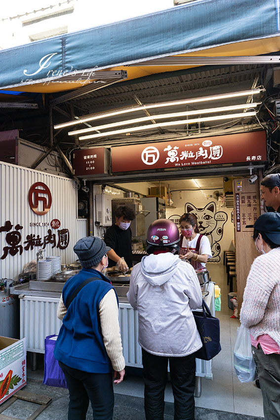 三和夜市必吃美食，一開門就排隊是日常，每個人都直接來一套，實現蒜泥跟香菜自由的時刻 @嘿!部落!