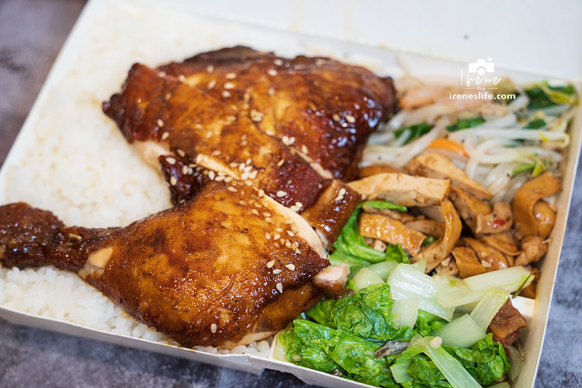 正義北路新開幕便當店，飯量十足、烤雞腿超香嫩，配菜難得少見的好吃 @嘿!部落!