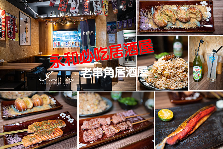 即時熱門文章：test