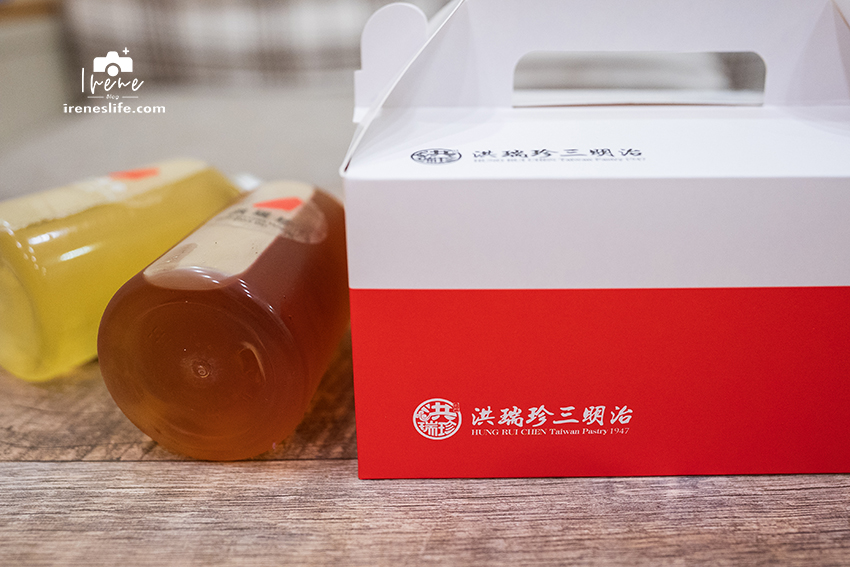 【三重】洪瑞珍新概念店新開幕，有內用座位可以坐著慢慢享用，茶飲、咖啡、小農鮮乳全都有 @嘿!部落!
