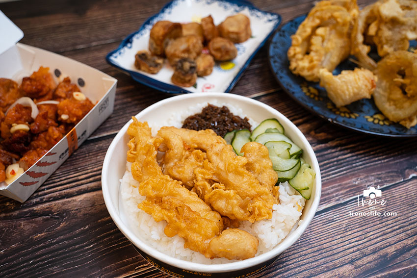 捷運徐匯中學站美食,三重也有炸雞大獅囉!醬拌、灑粉炸雞、炸雞蓋飯、炸雞分享餐 捷運徐匯中學站美食,三重也有炸雞大獅囉!醬拌、灑粉炸雞、炸雞蓋飯、炸雞分享餐