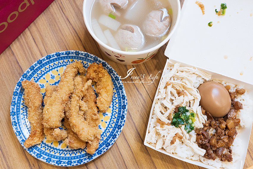 寧靜巷中的小攤車暗夜閃亮，三重消夜美食又一發，雞魯飯、無刺虱目魚羹一套解決 @嘿!部落!