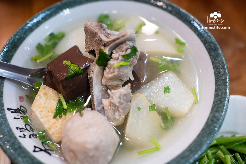 【桃園楊梅】經濟實惠的大鍋湯風味小館，平價家常的味道，清甜料多的大鍋湯好超值 @嘿!部落!