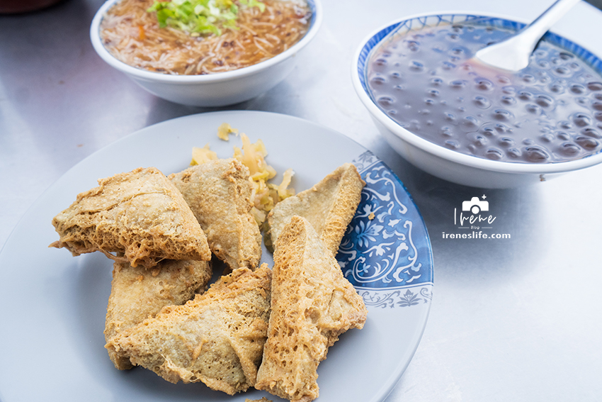【宜蘭冬山】冬山推薦美食，食尚玩家推薦，粉圓冰/臭豆腐/米粉羹，綠色的臭豆腐與大份量粉圓冰．冬山小可愛 @嘿!部落!