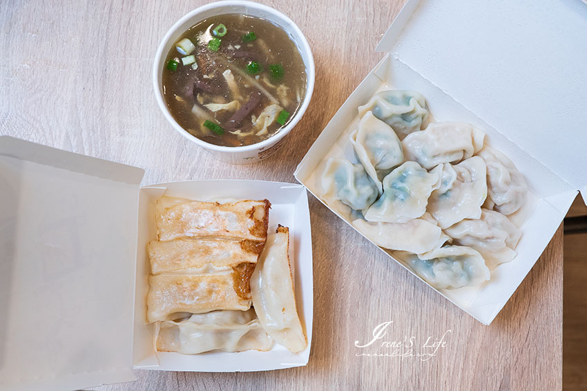 三重手工現包黑豬肉水餃，一出攤就大排長龍，買不到生水餃可以到對面買現煮水餃喲(還有賣煎餃) @嘿!部落!