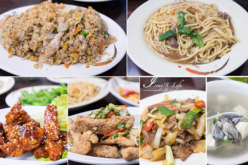 即時熱門文章：三重平價熱炒美食，各式熱炒便宜美味份量足，五道菜＋兩碗湯＋三份炒飯麵，一千元有找超划算