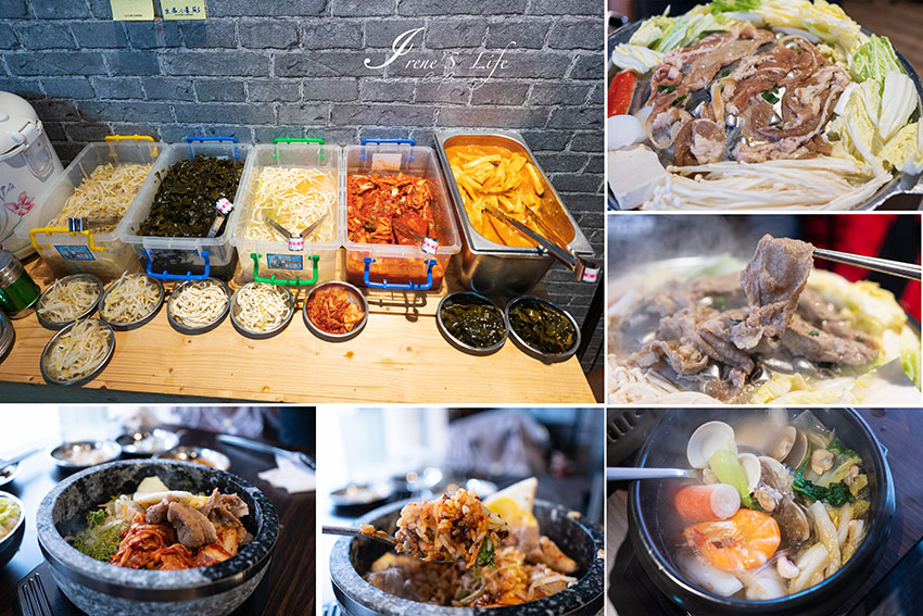 捷運三重國小站新開幕韓式料理，銅板烤肉、石鍋拌飯、馬鈴薯排骨湯，內用小菜免費吃到飽 @嘿!部落!