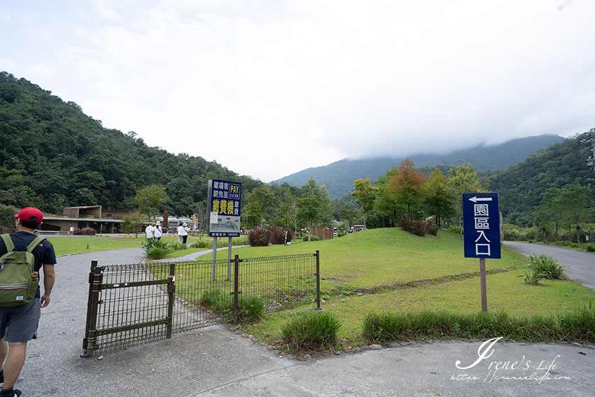 好玩的清水地熱公園，提竹簍煮溫泉蛋、溫泉玉米，還有免費的溫泉泡腳池，內附食材價格表 @嘿!部落!